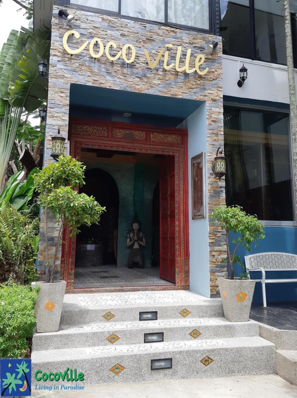 Cocoville Phuket - Sha Plus Чалонг Экстерьер фото